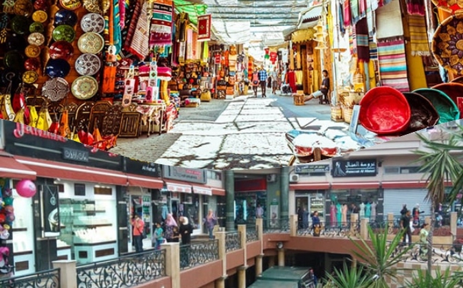 Shopping and Entertainment